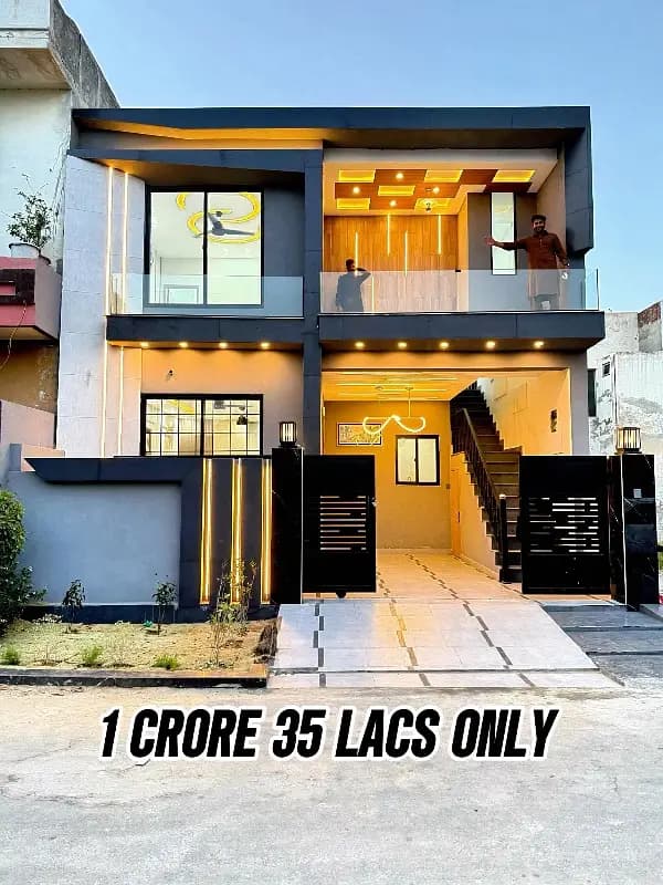 Al Harm Garde 5 Marla Beautiful And Good Looking House Available For Sale Good Looking House