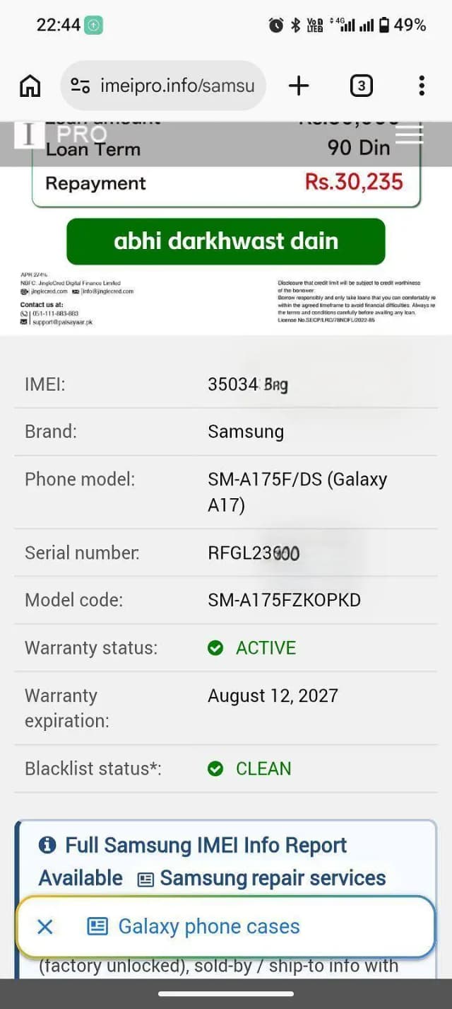 Samsung Mobile A17 8/256