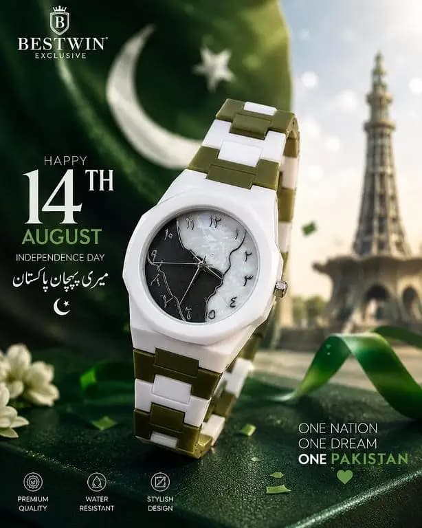 Special 14 August offer Original Arabic Aura  Waterproof Wrist Watch: Trending Matte Finish Luxury Timepiece for Men & Boys