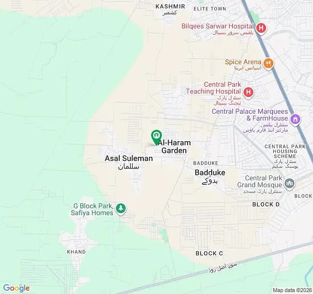 Al Haram Garden 5.5 Marla Corner House For Sale Top Off The Line House Solid Construction All Facilities Available Here. . .