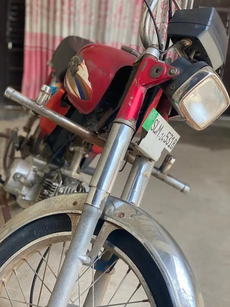 Product Detail