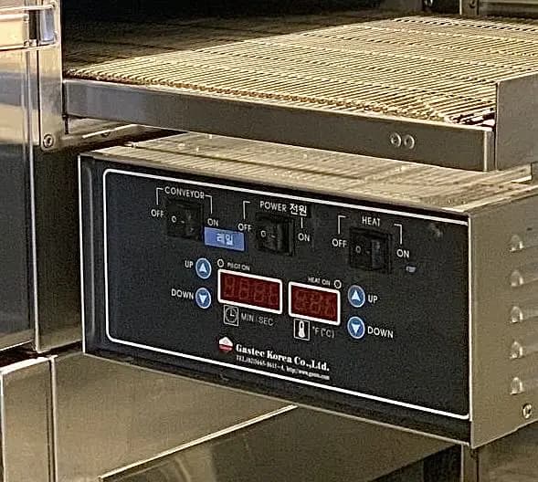Gasro Oven |Conveyor |Blow Digital panel  18 inch belt |fresh imported