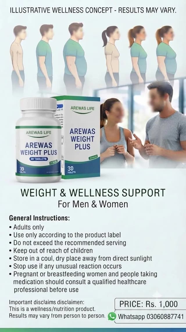 The Arewas Health Increase Product