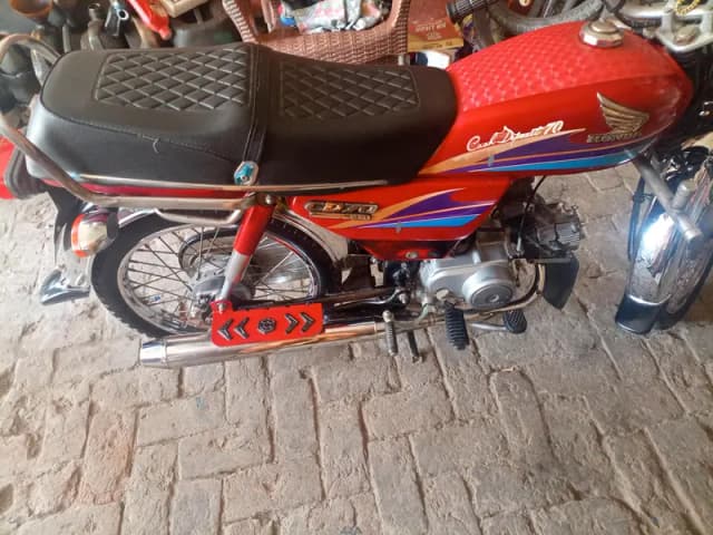 Honda 70cc