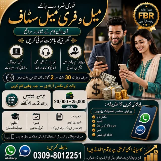 Online Job / Typing job / Assignment Job / part time Job / Data Entry