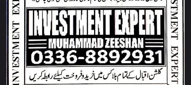 Gulshan Block 7 Demolished 750 square yards House for sale