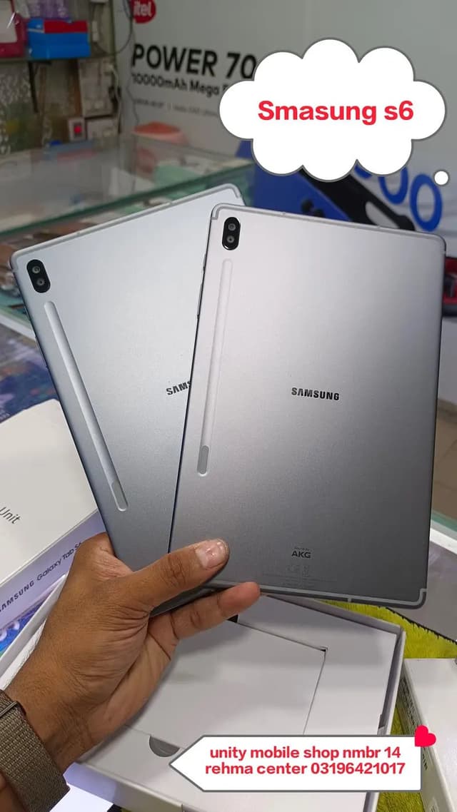 tablets/tab/kids tab/gaming tab/Samsung tab/Lenovo tab/ipad/huawei tab