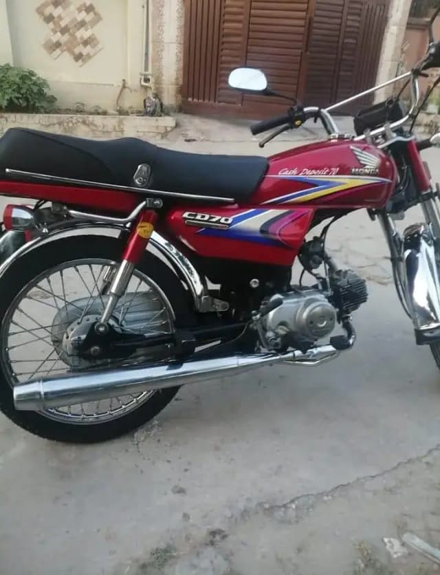 سیڈی 70 اوریجنل