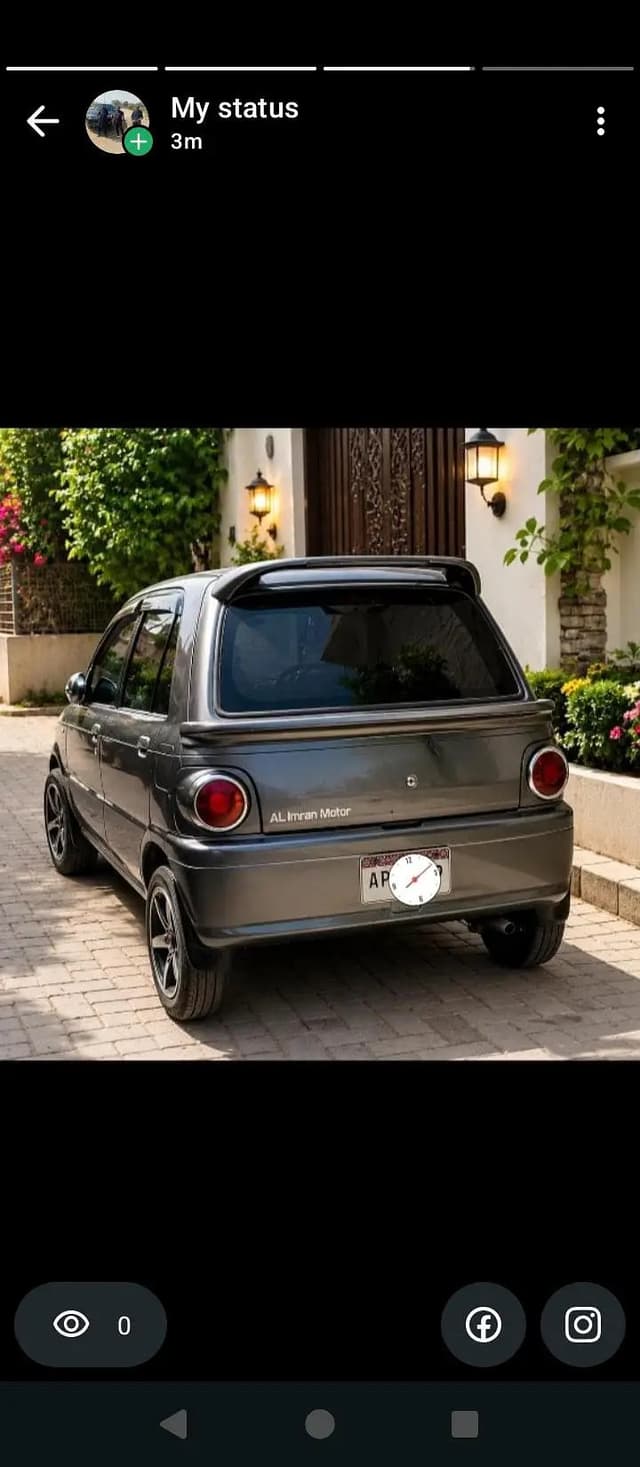 Daihatsu Cuore 2008 automatic