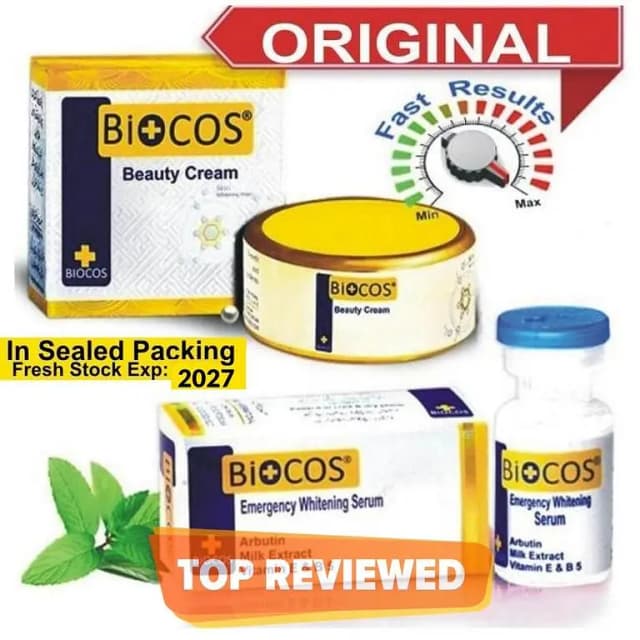 Biocos Skin Whitening Cream and Serum - Special Discount Offer