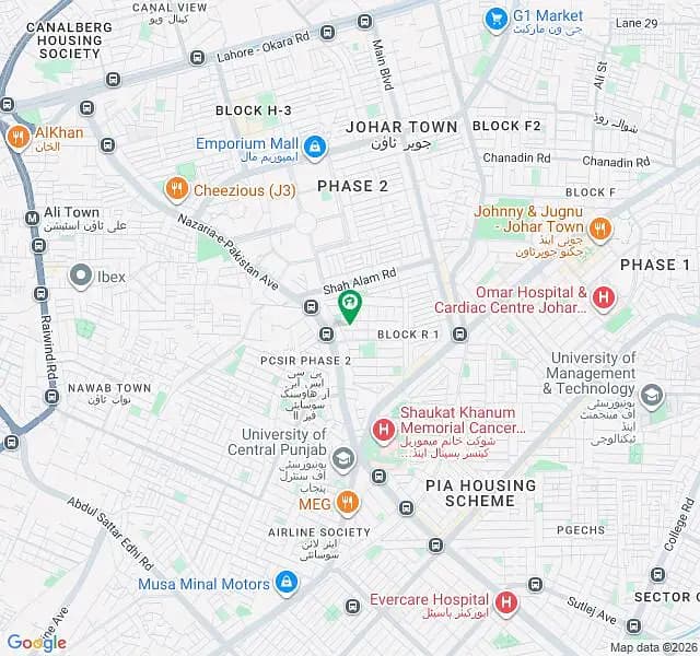 Prominently-Located Residential Plot Available In Abdalians Society - Block A For sale