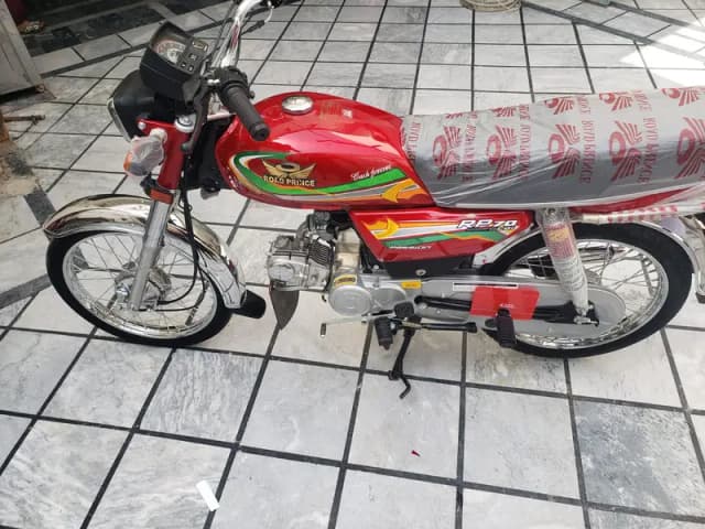 Road prince 2023 model 03157525391