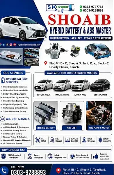 Aqua Prius Hybrid Battery | Lithium Battery | ABS Unit| Best quality|