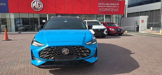 MG One LUXURY