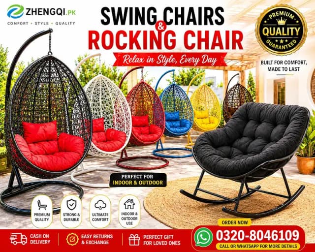 Swing chair | Jhoola | Rocking chair | Rattan furniture | Lawn chair