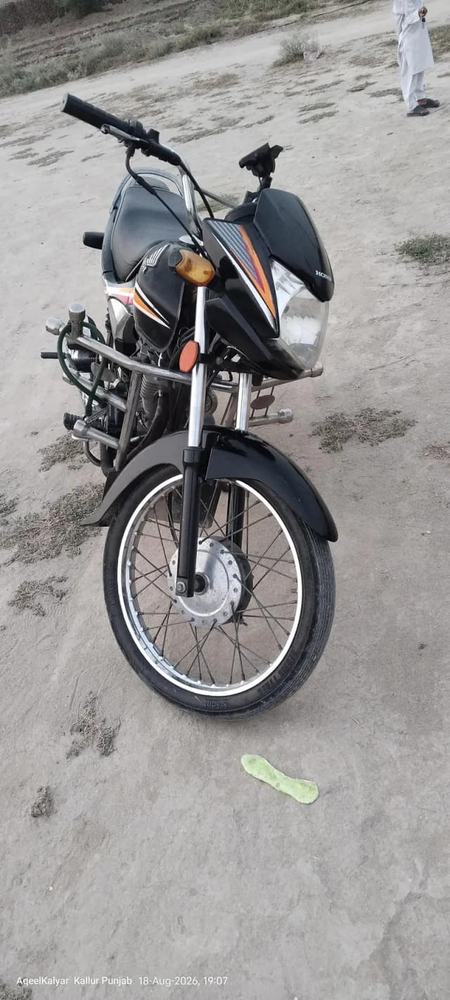 Honda CG 125 Dream