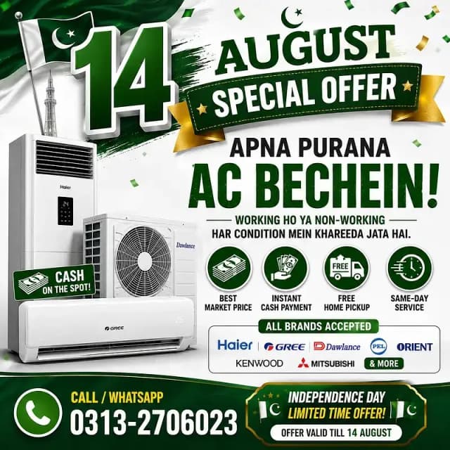 Used AC Inverter AC Scrap AC Second Hand AC Dead AC Scrap AC Old AC