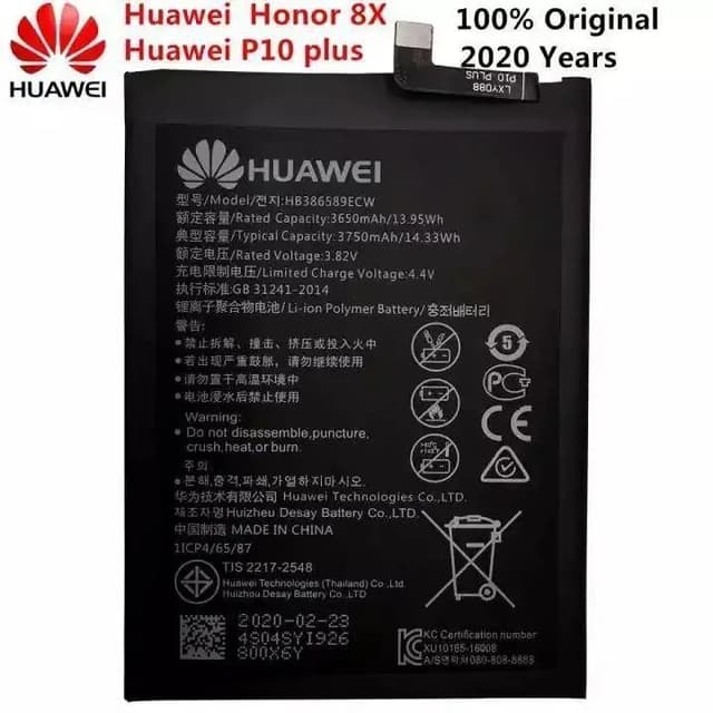 Battery for Huawei Honor 8x / P10 Plus with 3750mAh Capacity HB386590ECW.