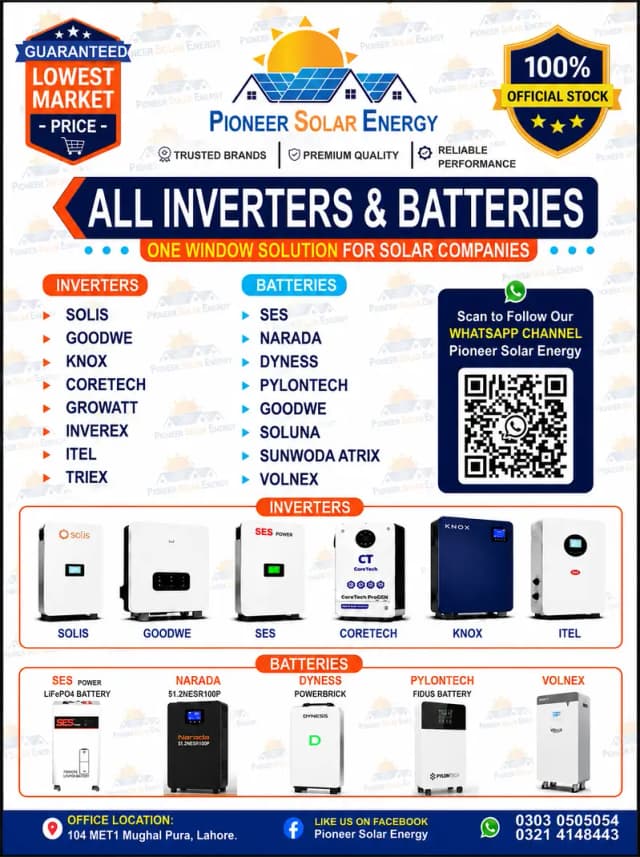 DYNESS/PYLONTECH/NARADA/SUNWODA/SES/GOODWE/ITEL/KNOX Battery Available