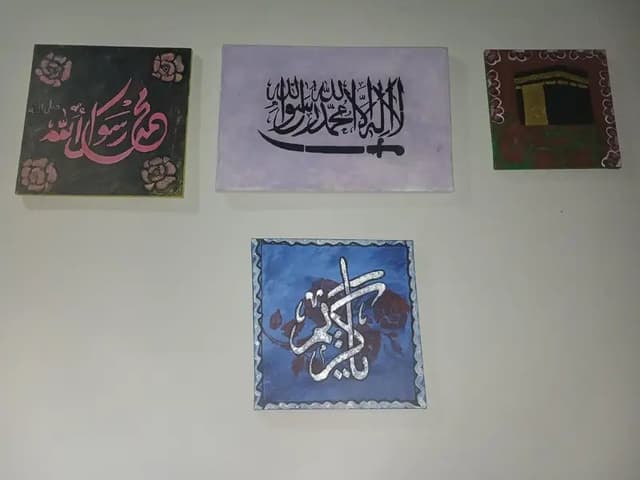 Deeni Paintings