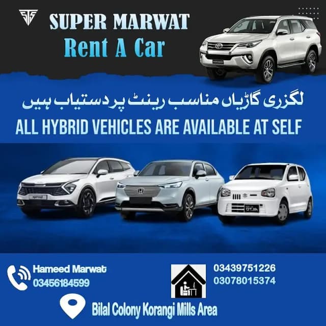 Car Rental in Karachi / Rent a Car Service/ Self Drive Rental Booking