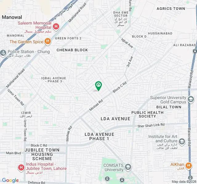1 KANAL PAIR PLOT FOR SALE