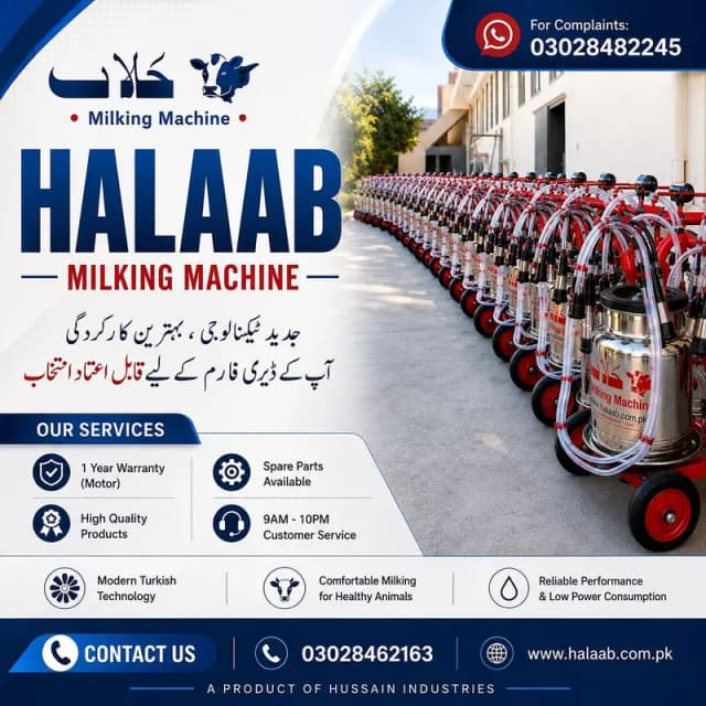 Milking machine price in pakistan/milking machine in lahore