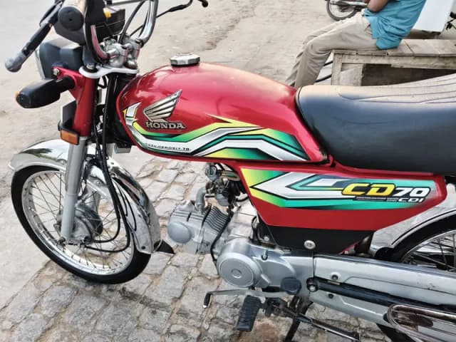 Honda CD 70