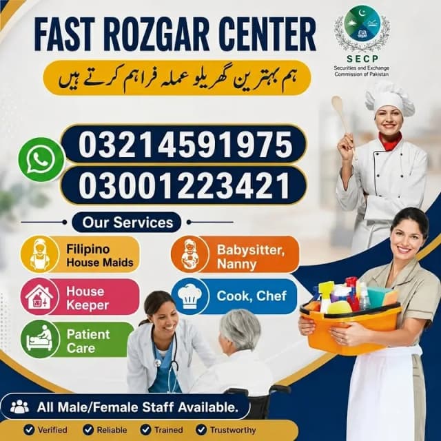 Maids/Babysitter/Cook/Driver/Patient Care/Nanny/Helper /Available