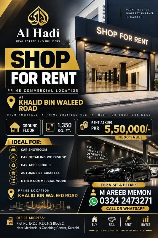 SHOP FOR RENT | KHALID BIN WALEED ROAD