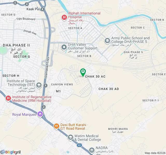 DHA Phase 5 Emar 10 Marla Plot For Sale