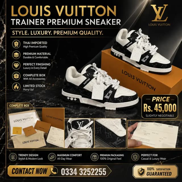 Louis Vuitton/LV Shoes/LV Sneaker/Louis Vuitton Sneaker/Luxury Sneaker