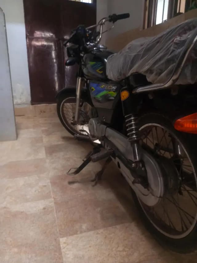 2025 Unique