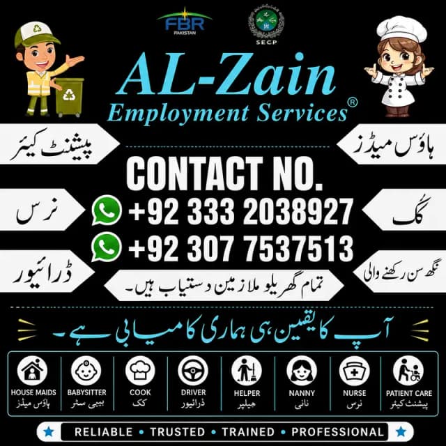 DOMESTIC STAFF/SERVICES/MAIDS/AVAILABLE/STAFF AGENCY/MAID/CHINESE/COOK