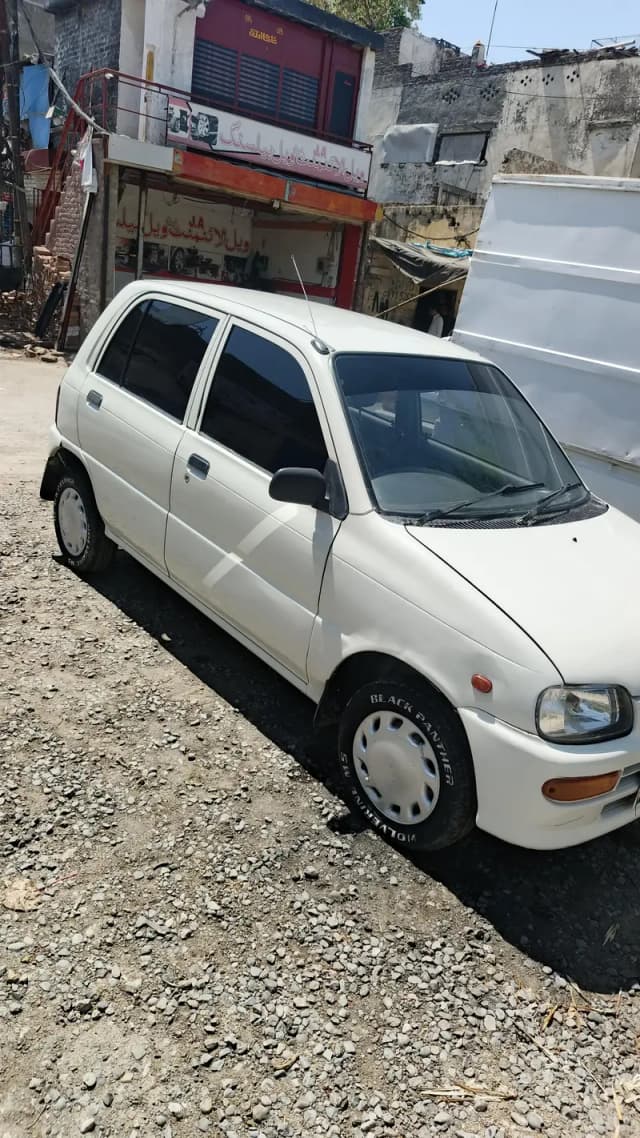 coure car for sale