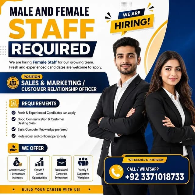 MALE AND FEMALE OFFICE STAFF URGENTLY HIRING