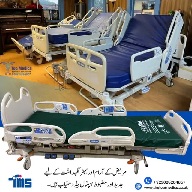 Hospital Bed,Motorized Patient Bed,medial Bed OXYGEN MAHINE MONITER