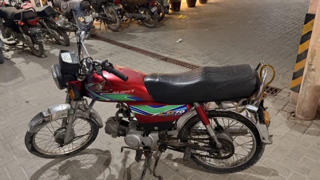 Honda cd 70 19 model