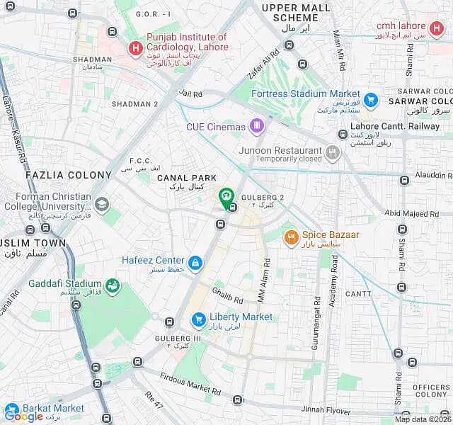 4 kanal commercial house for rent