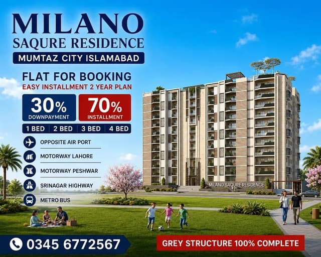 MUMTAZ CITY Milano Saqure Residence 1 BED 2 BED 3 BED 4 BED Easy Installment 30% DownPayment 70% Installment