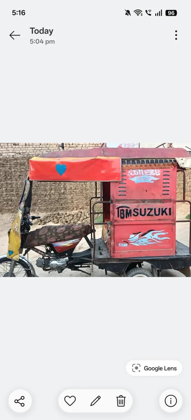 United Raksha 100cc