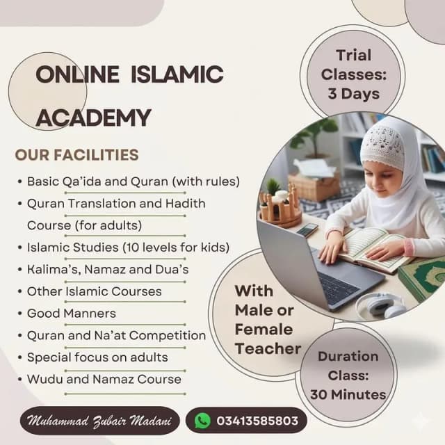 Online Quran classes with Mudarris Zubair Madani