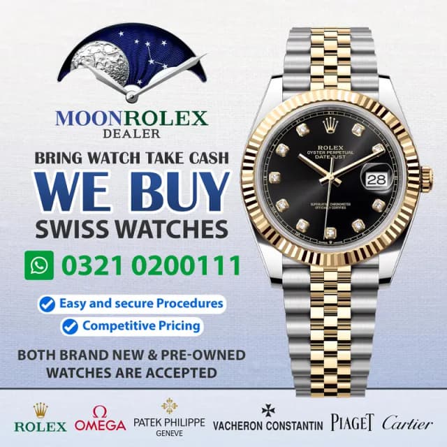 SWISS WATCHES BUYER | Rolex Cartier Omega Hublot Chopard Bvlgari Rado