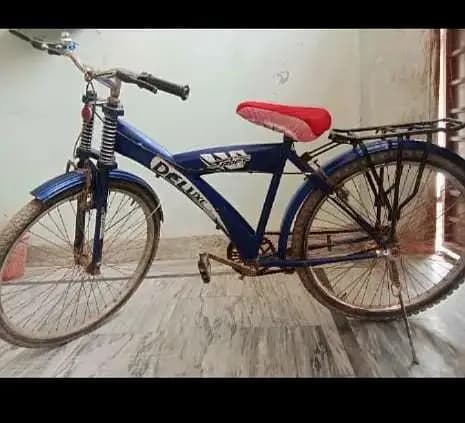 cycle for sell