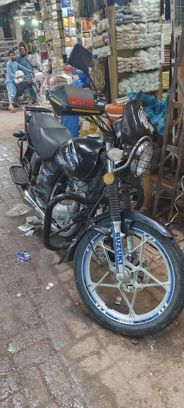 muje 2sri baik leni hai