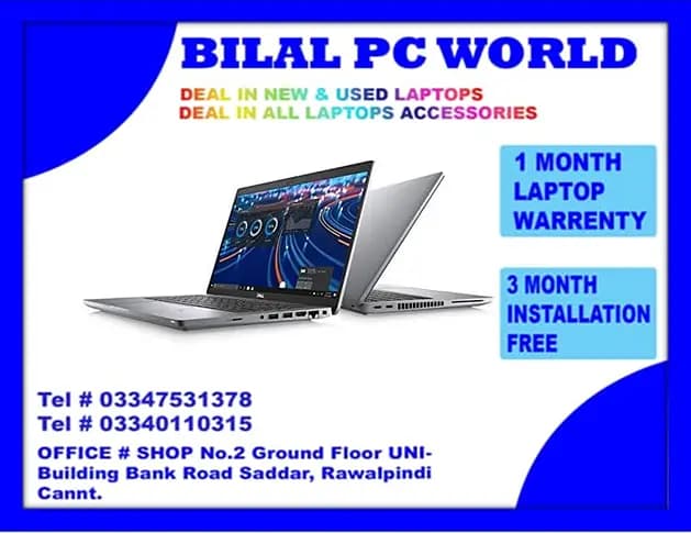 Dell Latitude 5430 Core i5 12th Gen  | Mega Offer | BILAL PC WORLD
