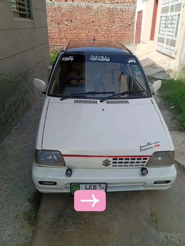 Suzuki Mehran VXR 2014 | 37,700 KM | Lahore Registered | AC