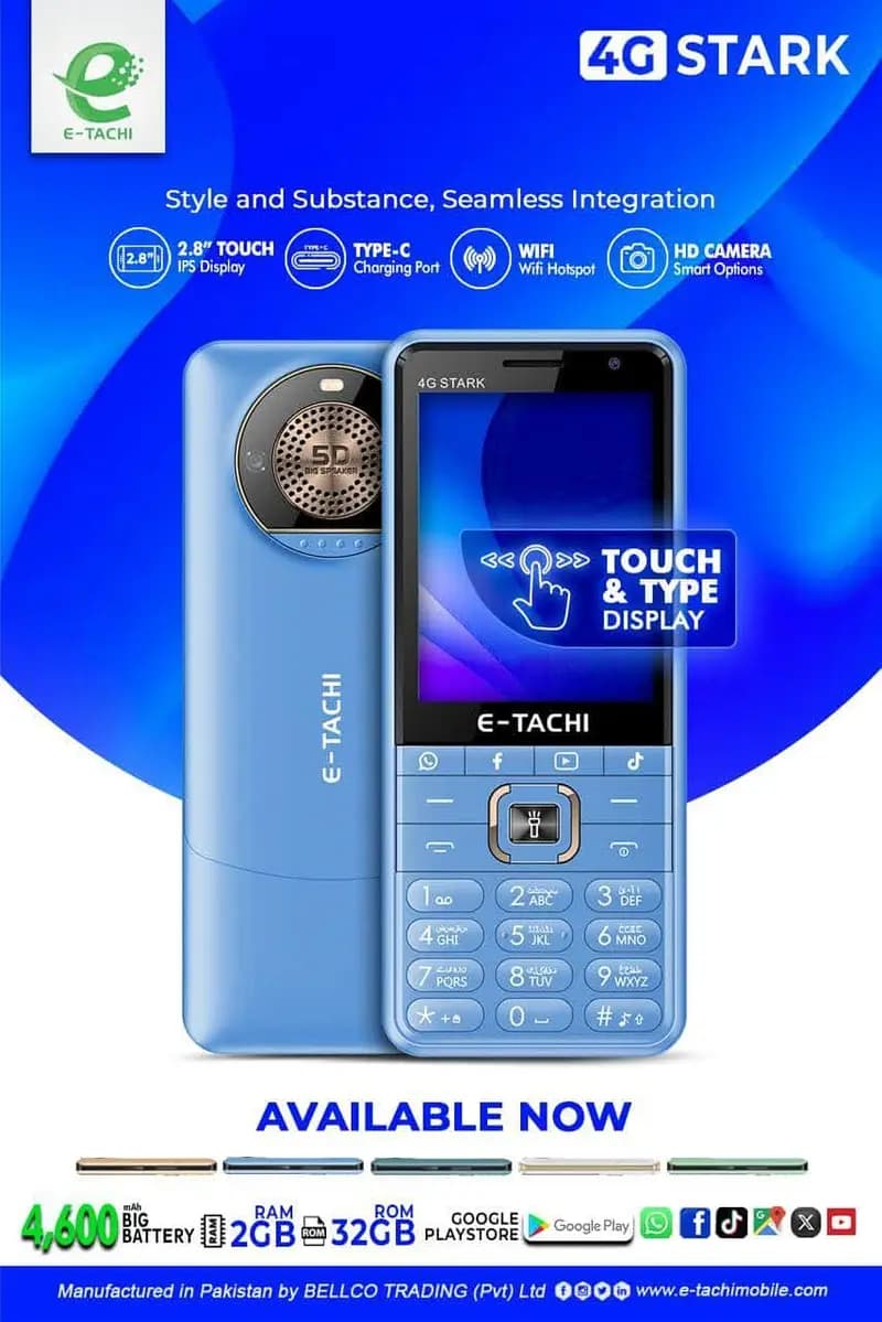 Product Detail