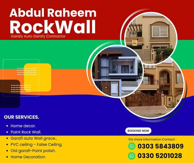 Rockwall & Graphy - Auto Garafi - Wall Paint - rockwall - paint Polis