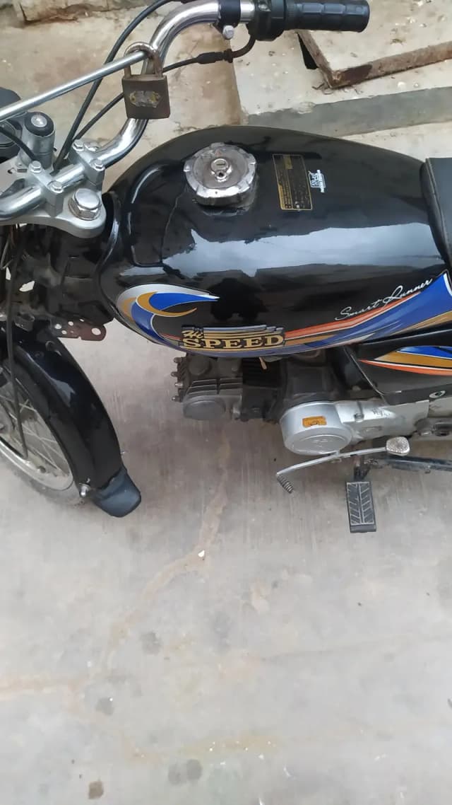 Hi speed model 2021
